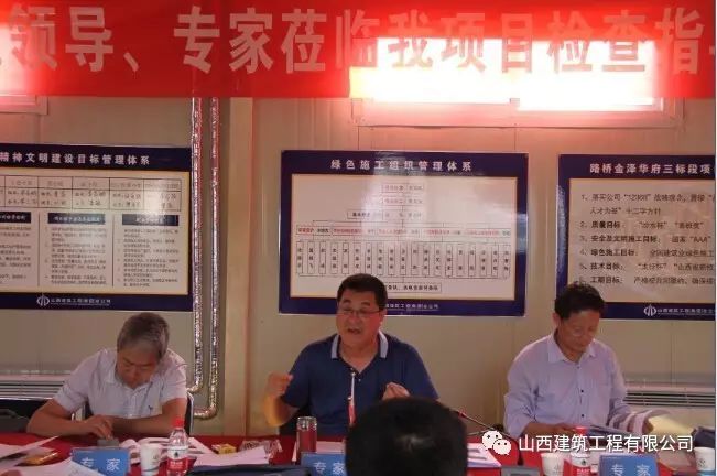 朗阁绿五恒
